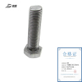达昭 六角螺栓 本色200条 M24*95 4.8级 包