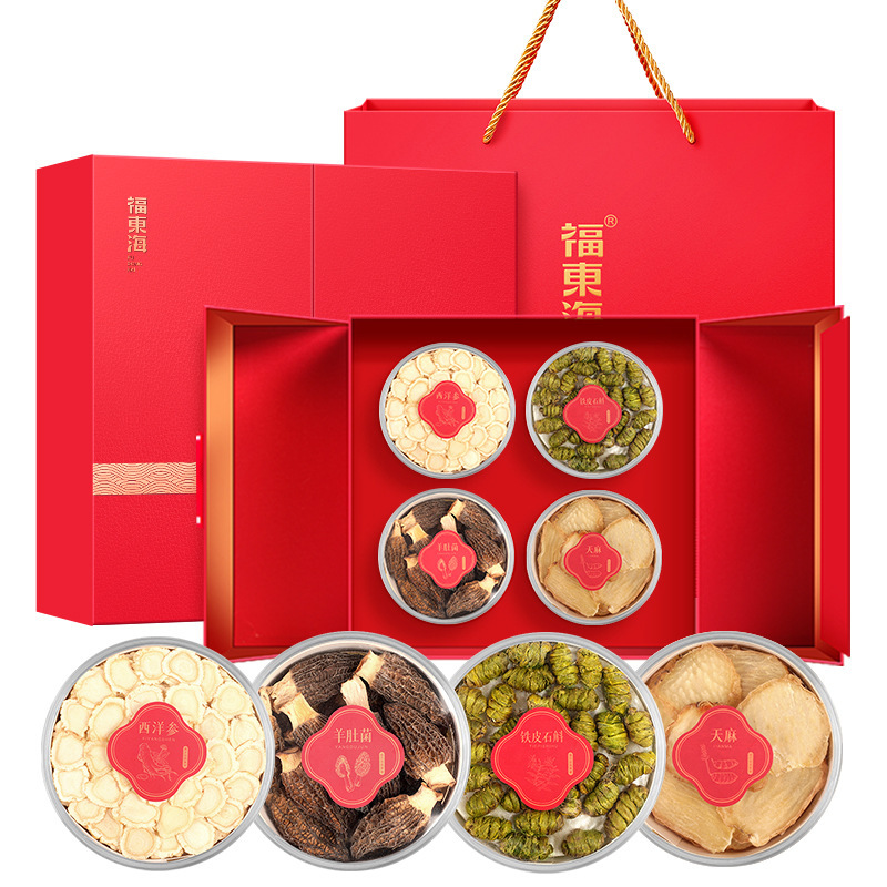 福东海羊肚菌(天麻 西洋参铁皮石斛)210克佳节送礼企业福利团购