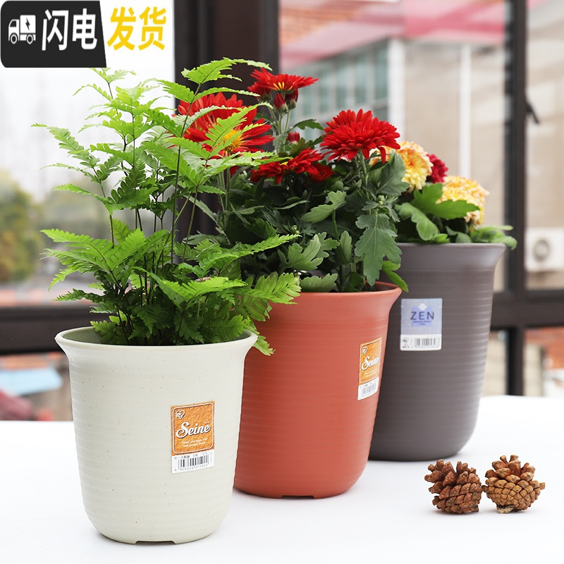 三维工匠爱丽丝加厚树脂长钵花盆绿萝盆仿陶瓷塑料多肉绿植花盆P165 5号米色[长钵] 中等花盆容器高清大图