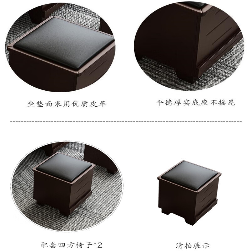 晋舰 火烧石功夫茶几茶桌椅组合茶具一体套装茶台一键上水 1.5米黑色