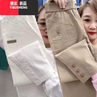 YIBUSHENG棉麻休闲裤女薄款2024季大码宽松显瘦哈伦裤直筒萝卜裤九分裤N M 白色高质量