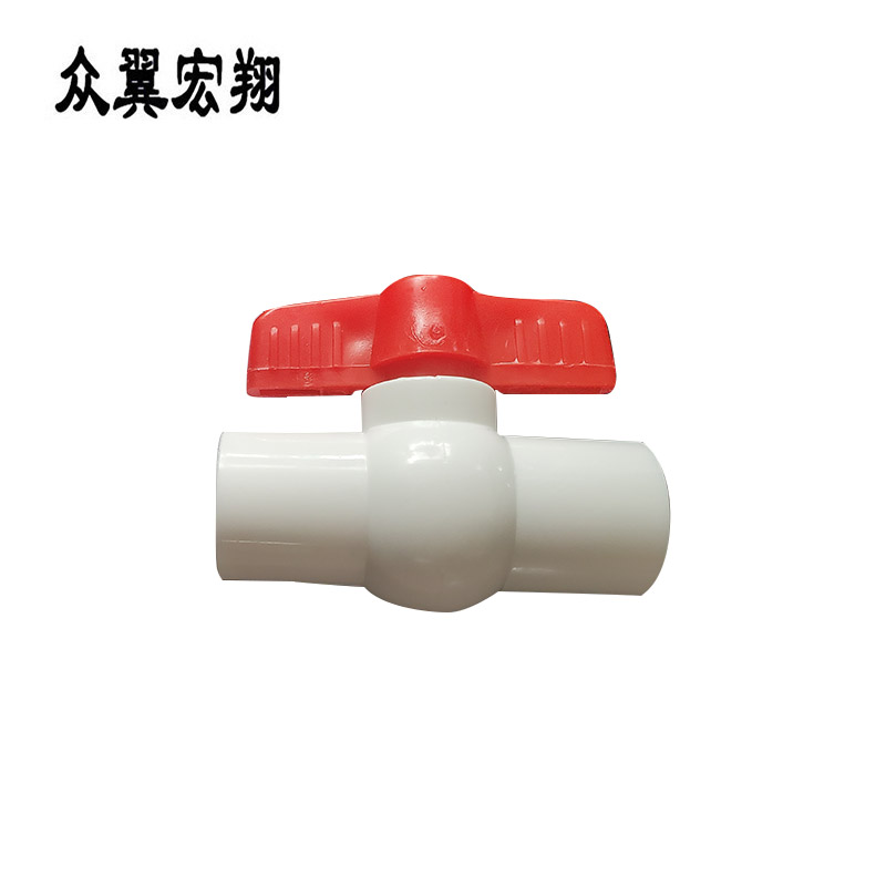 众翼宏翔 ppr球阀 25mm 个高清大图