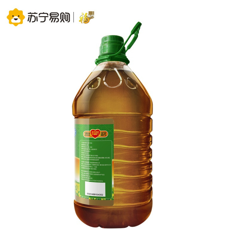 金龙鱼 精炼一级菜籽油5L
