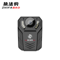 执法豹 执法记录仪 DSJ-M1 台 512G