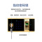 DXBG保密柜财务档案柜文件柜办公室资料储物柜保险柜通双节白色-指纹密码锁
