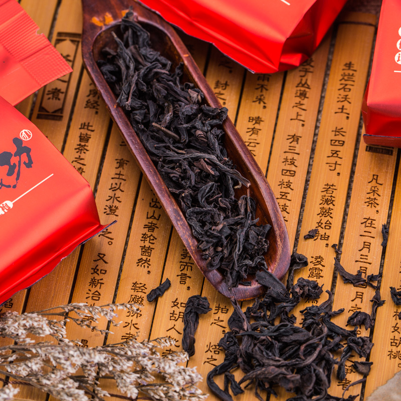 八馬茶業 AB081王信记马到成功大红袍 武夷大红袍岩茶茶叶礼盒装 256克