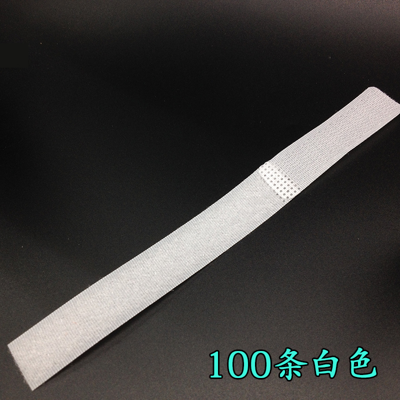 100条魔术贴扎带电脑理线带电线收纳绑线带捆线带集绕线器束线带日用家居