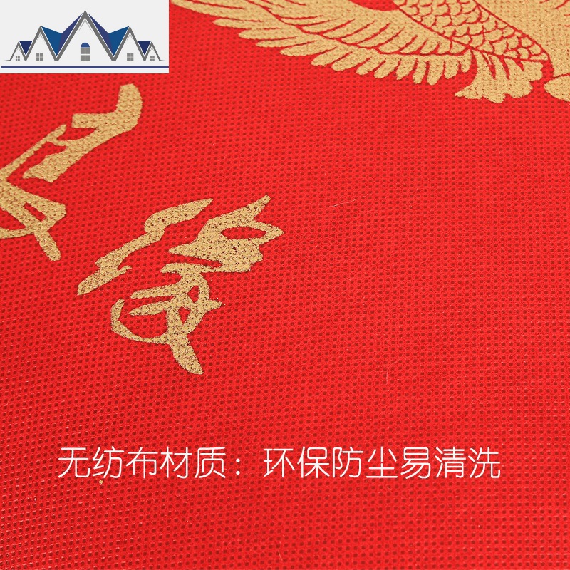 整理行李收纳袋防尘衣服袋装打包被子的棉婚庆袋子结婚被子袋被子 三维工匠高清大图