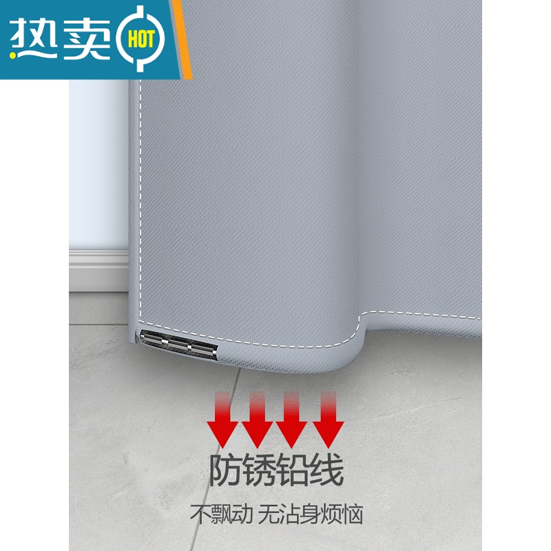 敬平卫生间加厚防水浴帘布浴室保暖隔断帘浴帘套装免打孔防水帘子高清大图
