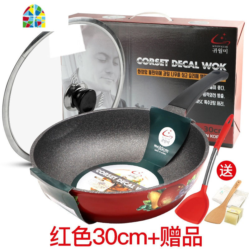 不粘锅炒锅家用平底电磁炉专用炒菜锅燃气灶适用炉具无油烟 FENGHOU 红色30cm炒锅+盖+硅胶铲+赠品