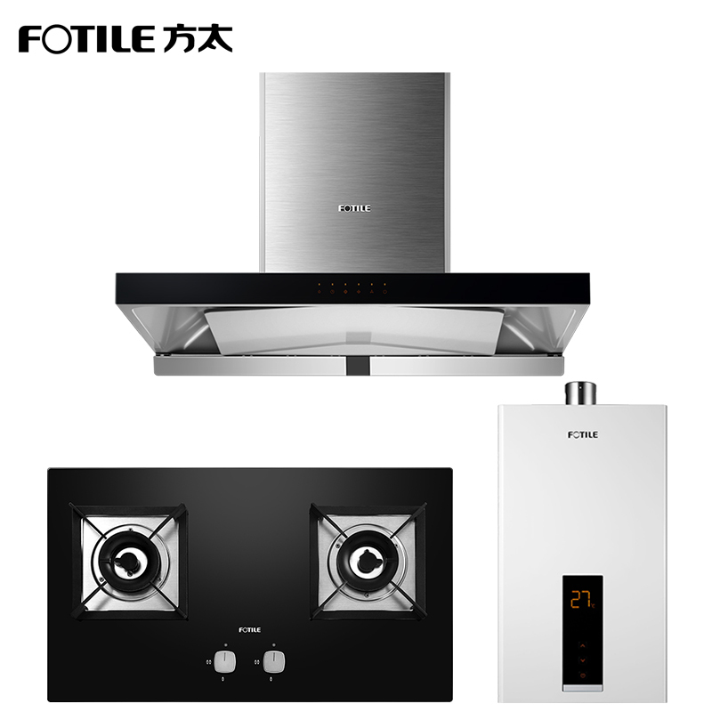 方太(FOTILE)EM17T+HT8BE+13DES 19m3/min欧式下潜环吸自动巡航抽油烟机燃气灶热水器套餐