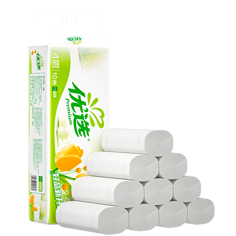 心相印优选4层75克无芯卷纸卫生纸10卷/提*2提 LR910-2