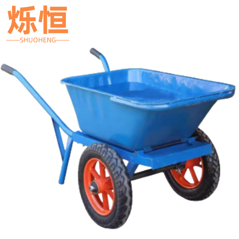 烁恒 翻斗车双轮斗车（实心轮胎）个