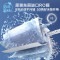 海尔(Haier)净水设备鲜活水ProMax小红花家用净水器瞬时1400G高流速直饮机 8年进口膜母婴直饮