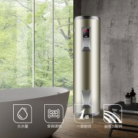 海尔(Haier)电热水器300升大容量家用5000W商用落地立式中央电热水器储水速热中温保温24H热水