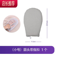 迷你烫衣板手持熨衣板挂烫机熨斗家用熨衣服小型烫斗小号烫板JING PING 银色(带指扣)
