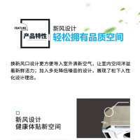 松下(Panasonic)3匹直流变频冷暖二级能效中央空调吸顶空调 天井机嵌入式吸顶机天花机带排水泵E27B05不含安装