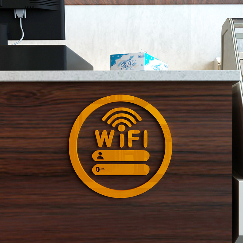 提示语图标3d立体墙贴店铺布置亚克力贴纸甜品奶茶店装饰墙贴画wifi