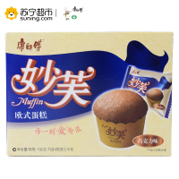 康师傅 妙芙 欧式蛋糕 巧克力味192g/盒