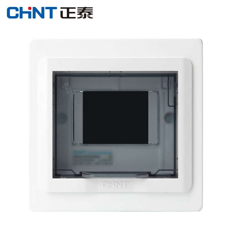 正泰 配电箱NX30-15明装式 配电箱(箱体)