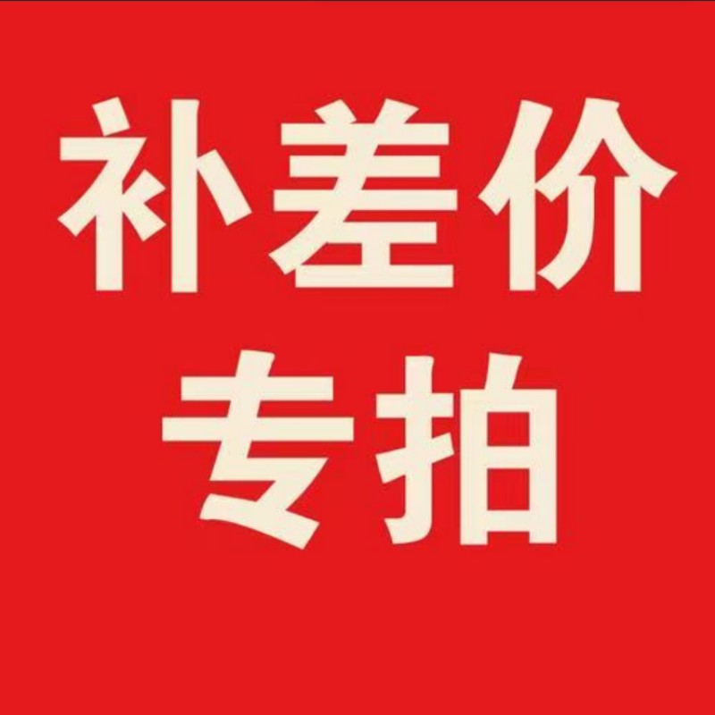 三极户外(TriPolar) TP7017 直杆伞24骨长柄雨伞 伞 1 把/把(计价单位：把) 藏青色