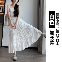 白色半身裙女夏季薄新款高腰a字显瘦半裙小个子中长款蛋糕裙 L【111-125斤】 白色【高个子】