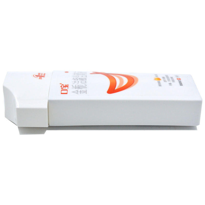 3瓶】口宝 金栀洁龈含漱液200ml 清热解毒，消肿止痛。适用于缓解牙龈，牙周及黏膜炎症所致的肿痛。