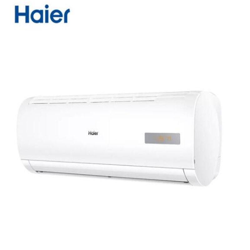 海尔(Haier) KFR-35GW/20MCA83U1壁挂式变频冷暖空调挂机