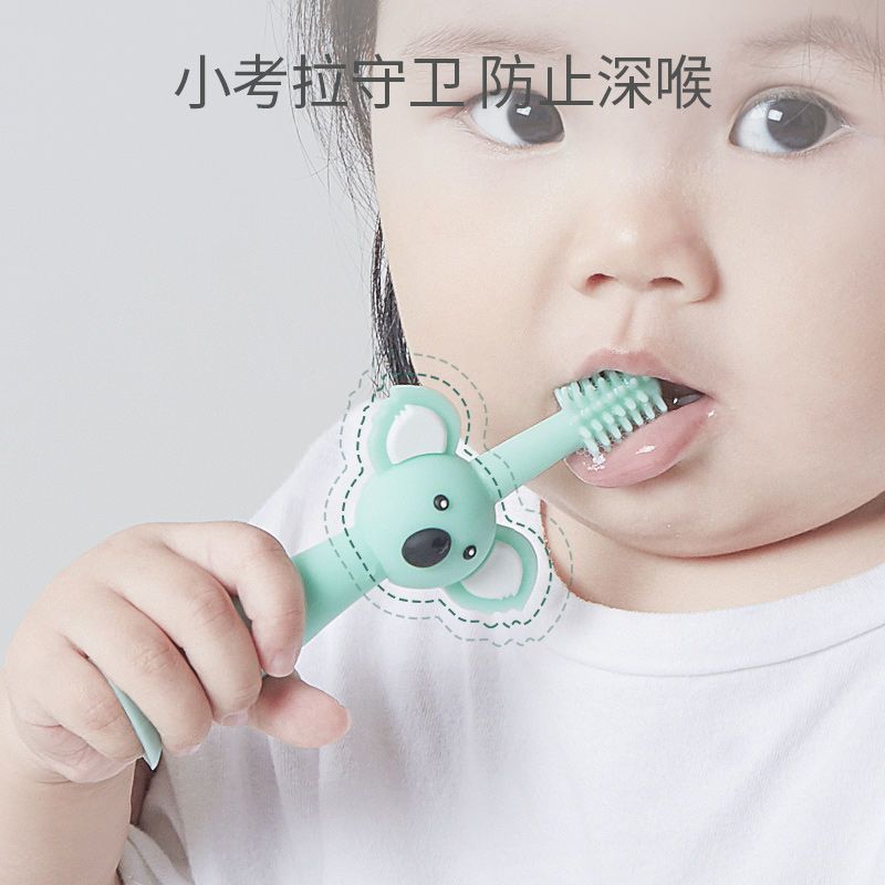 宝宝牙刷软毛硅胶儿童0-1-2岁3婴幼儿乳牙一岁半两岁婴儿牙膏套装 考拉蓝+2刷头+防尘盒