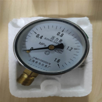 BLD 气压表 0-1.6Mpa 0.05Mpa 空压机用 下接头M20(不含转接头)-黑色(单位:个)
