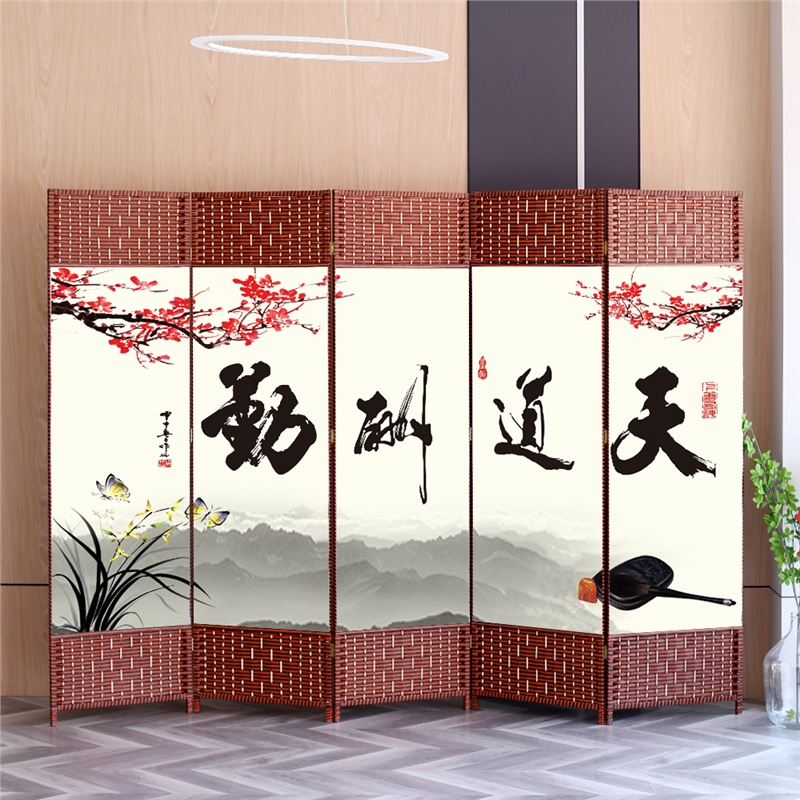 古达屏风隔断客厅折叠移动卧室遮挡家用装饰简约现代玄关墙中式办公室