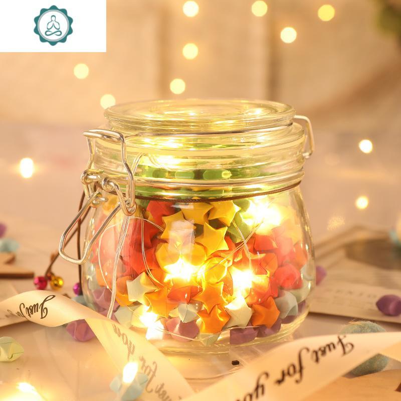 玻璃瓶成品星星瓶折纸许愿漂流瓶幸运星成品心愿瓶生日创意 封后 4号