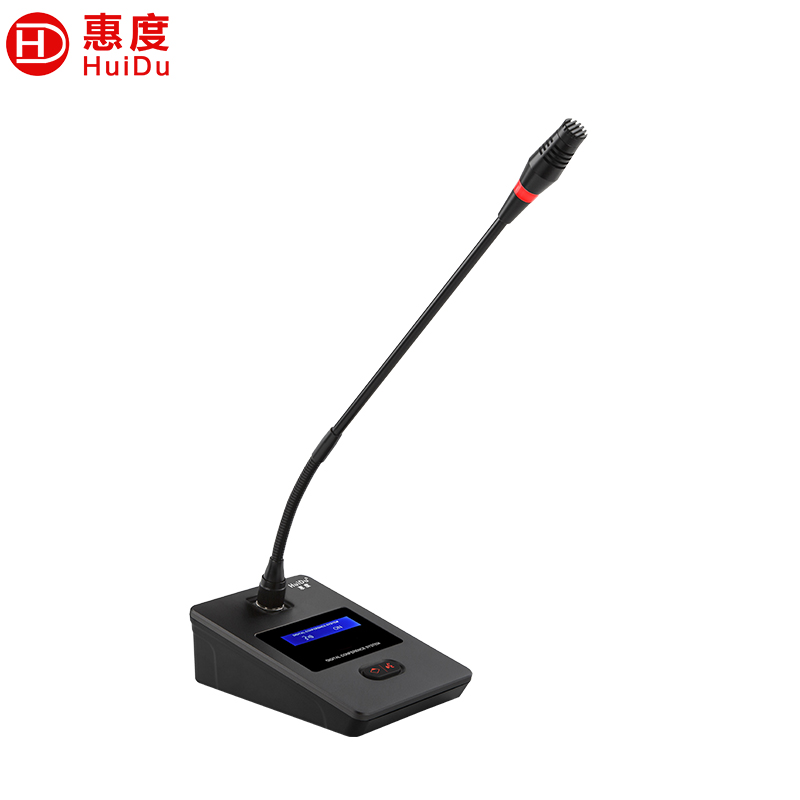惠度(HuiDu)HD-830C有线手拉手会议麦克风大小型工程多功能会议室桌面台式电容鹅颈话筒主席麦高清大图