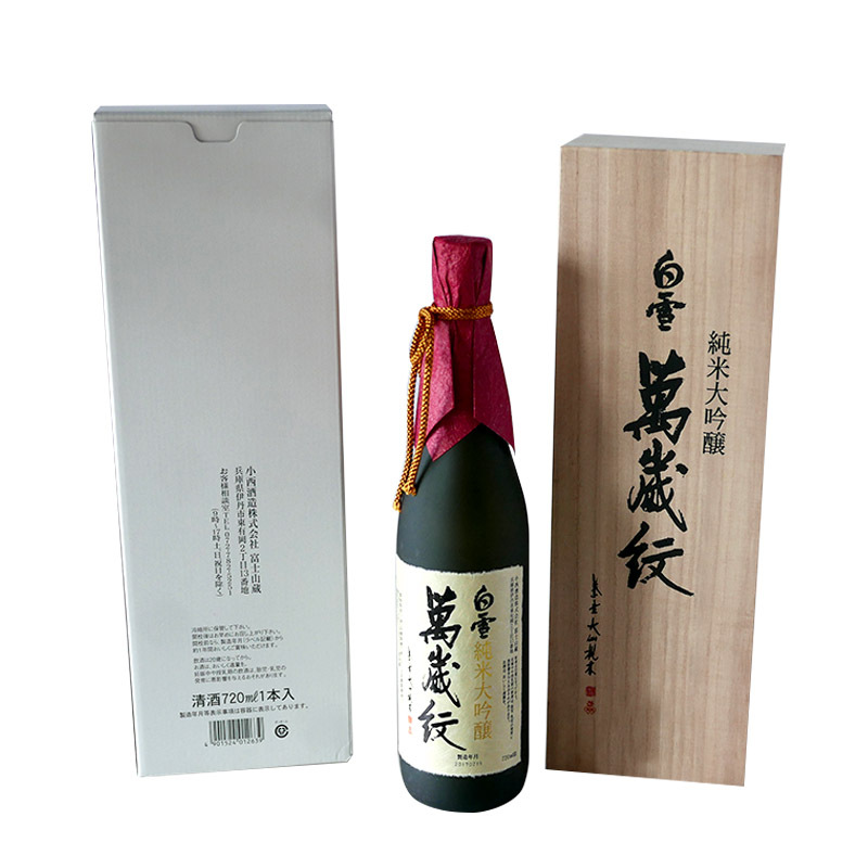 日本原装进口 洋酒 万岁纹 超特选大吟酿清酒(白雪牌)720ml