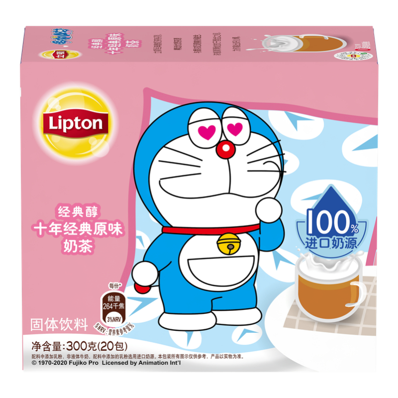 立顿Lipton 经典醇十年经典原味奶茶固体饮料20包300g(新老包装随机发货)