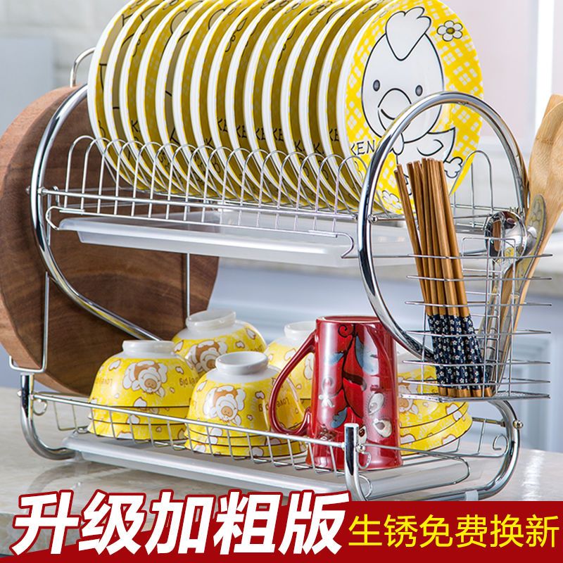 碗架沥水架家用不锈钢色厨房置物架餐具装碗筷收纳蒸笼