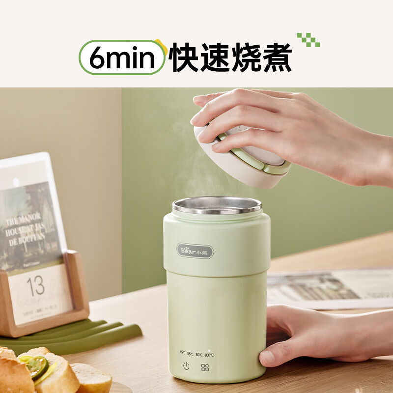 小熊(Bear)便携式烧水壶 烧水杯 家用迷你电热水壶304双层不锈钢抽真空保温旅行冲奶热水壶高清大图