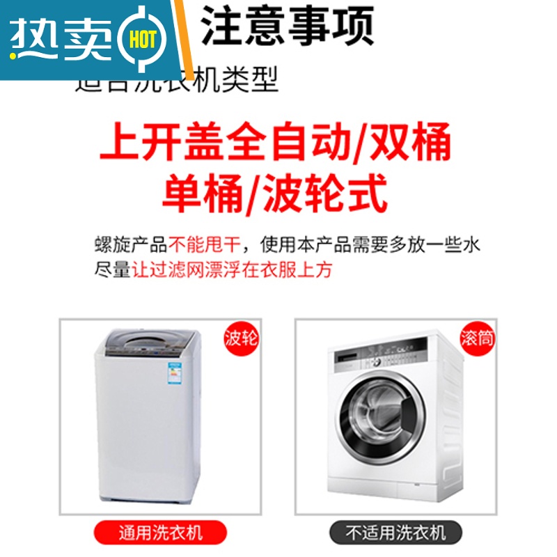 敬平洗衣机过滤网袋除毛器通用衣服去毛器专用网兜护洗袋吸毛洗衣袋 [3个装]灰+粉+白[升级三代更耐用]高清大图