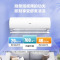 海尔(Haier)空调新1级能效一键防直吹56℃杀菌KFR-35GW/01KBB81U1