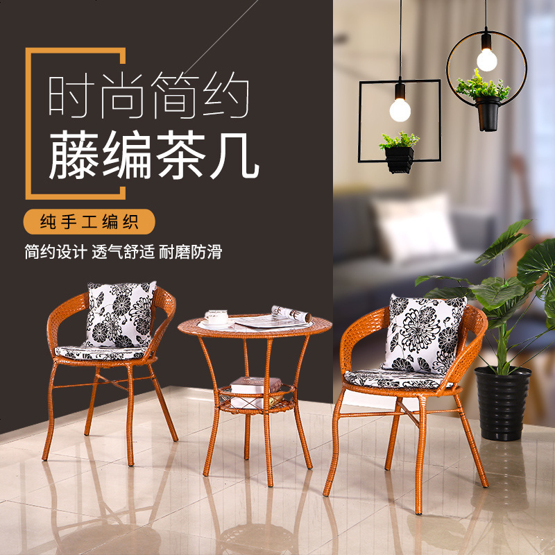 现代简约阳台小茶几钢化玻璃小圆桌藤编玻璃茶几圆形休闲迷你桌子