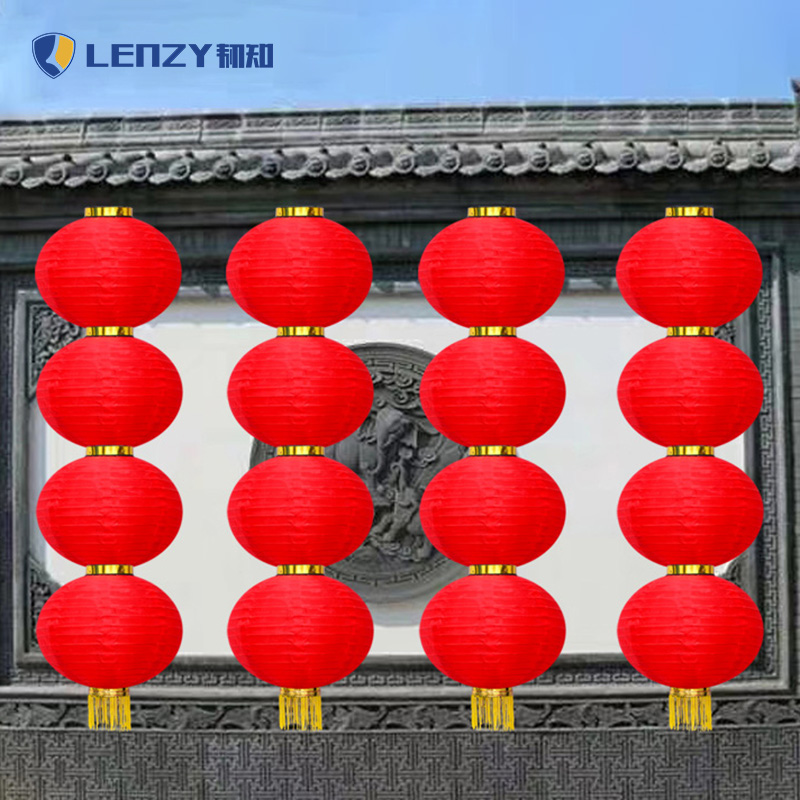 LENZY 韧知 灯笼 16#4 个高清大图