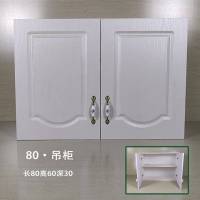 厨房橱柜简易不锈钢灶台柜家用组装洗碗柜子租房用经济型碗柜定做