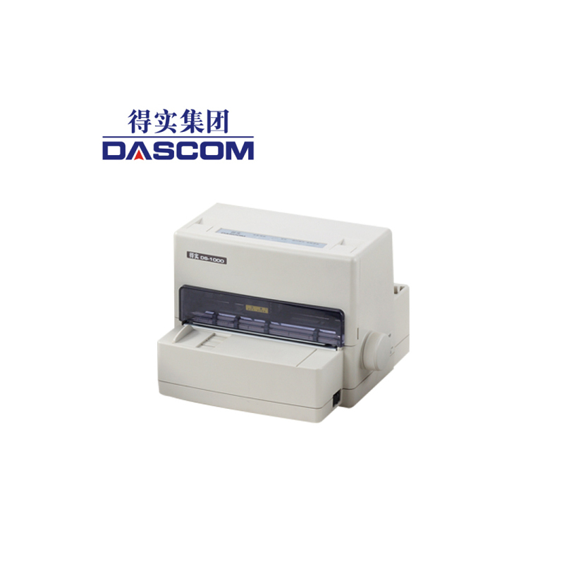 得实( DASCOM ) DS-1000 多功能24针小型平推打印机