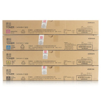 震旦 ADT223Y-L黄色粉盒 ADC 223 223S 283