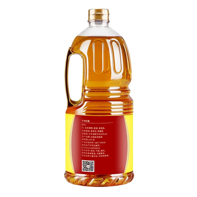 千禾料酒去腥解膻增鲜提味高清大图