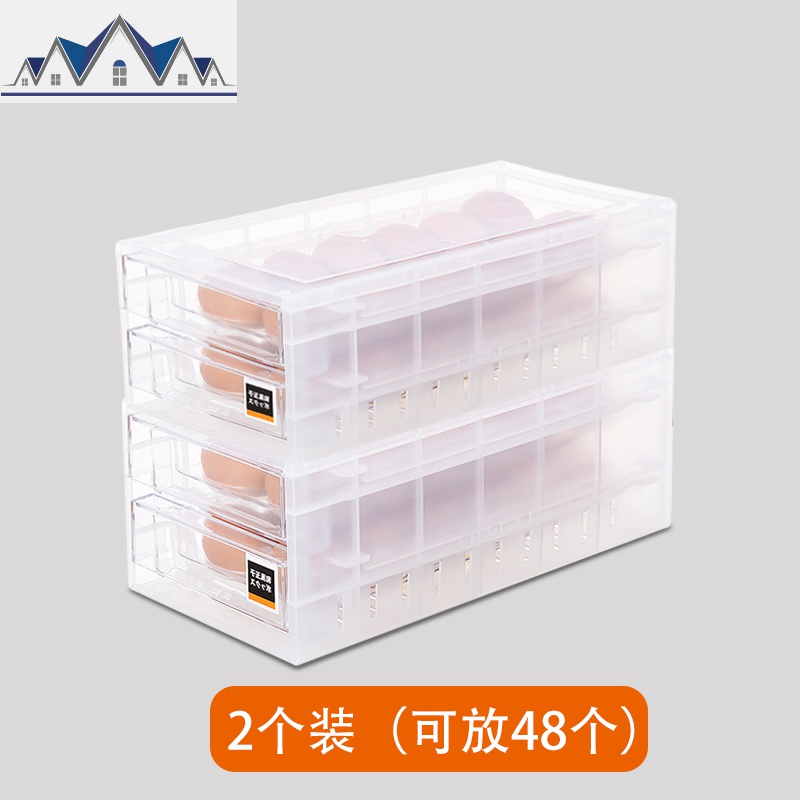 放鸡蛋的蛋托保鲜收纳盒架子装蛋盒抽屉式冰箱用蛋格盒整理 三维工匠高清大图