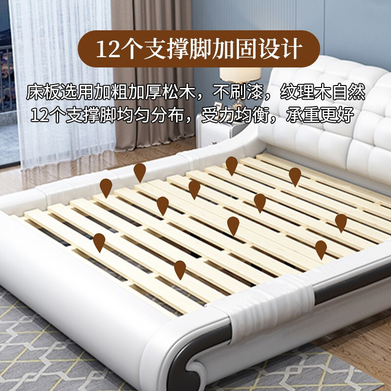 轻奢真皮床现代简约主卧室床高端大气网红双人大床高级极简皮艺床高清大图