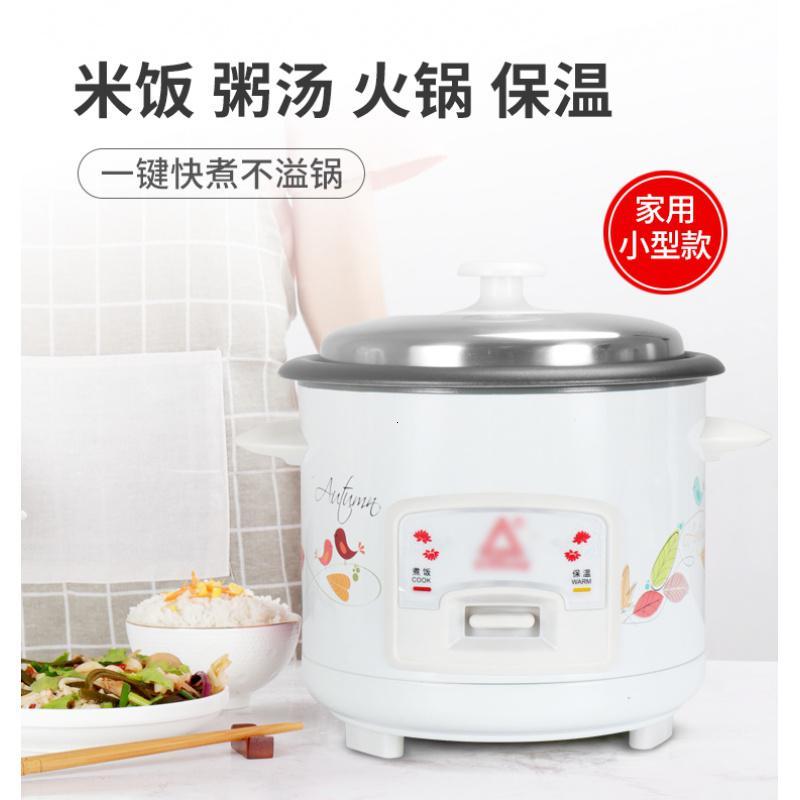 电饭锅时光旧巷大容量家用食堂商用老式普通-电饭煲锅