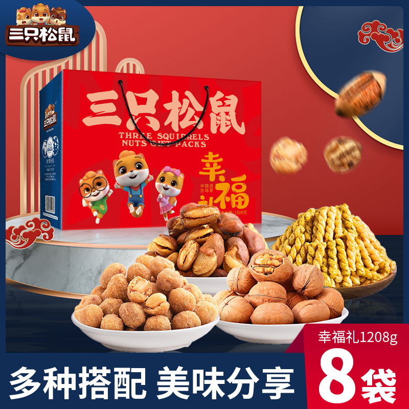 百果园公司幸福礼1208g