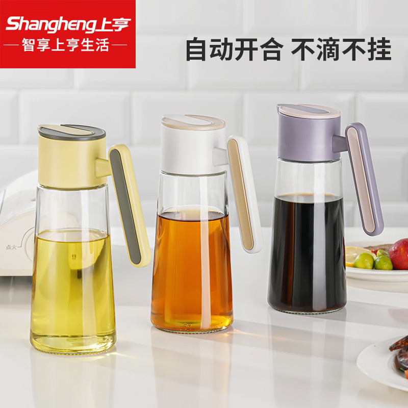 上亨油壶SHZH-CFGJ004 白色620ML-高清大图